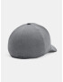 Under Armour Isochill Armourvent STR Cap Siv - Pepit.bg