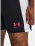 Under Armour Къси панталони Cheren - Pepit.bg