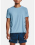 Under Armour Laser T-shirt Sin - Pepit.bg