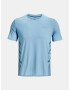 Under Armour Laser T-shirt Sin - Pepit.bg