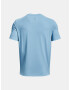 Under Armour Laser T-shirt Sin - Pepit.bg