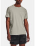 Under Armour Laser T-shirt Siv - Pepit.bg