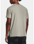 Under Armour Laser T-shirt Siv - Pepit.bg