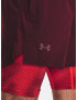 Under Armour Launch 5'' 2-IN-1 Къси панталони Cherven - Pepit.bg