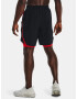 Under Armour Launch 7'' 2-IN-1 Къси панталони Cheren - Pepit.bg