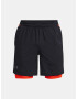 Under Armour Launch 7'' 2-IN-1 Къси панталони Cheren - Pepit.bg