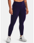 Under Armour Meridian Ankle Leg Клин Lilav - Pepit.bg