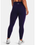 Under Armour Meridian Ankle Leg Клин Lilav - Pepit.bg