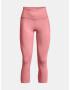 Under Armour Meridian Crop Клин Rozov - Pepit.bg