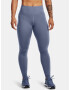 Under Armour Meridian CW Legging Клин Lilav - Pepit.bg