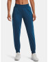 Under Armour Meridian CW Pant-BLU Долнище Sin - Pepit.bg