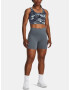 Under Armour Meridian Fitted Crop Потник Siv - Pepit.bg