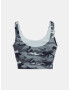 Under Armour Meridian Fitted Crop Потник Siv - Pepit.bg