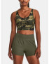 Under Armour Meridian Fitted Crop Потник Zelen - Pepit.bg