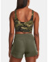 Under Armour Meridian Fitted Crop Потник Zelen - Pepit.bg