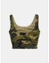 Under Armour Meridian Fitted Crop Потник Zelen - Pepit.bg