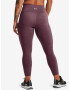 Under Armour Meridian Heather Клин Lilav - Pepit.bg
