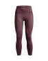 Under Armour Meridian Heather Клин Lilav - Pepit.bg