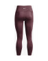 Under Armour Meridian Heather Клин Lilav - Pepit.bg