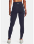 Under Armour Meridian Клин Siv - Pepit.bg