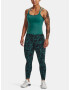 Under Armour Meridian Потник Zelen - Pepit.bg