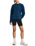 Under Armour Meridian Шорти Cheren - Pepit.bg