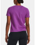 Under Armour Meridian SS T-shirt Lilav - Pepit.bg