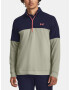 Under Armour Midlayer Sweatshirt Siv - Pepit.bg