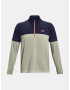 Under Armour Midlayer Sweatshirt Siv - Pepit.bg