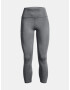 Under Armour Motion Hthr Ankle Клин Siv - Pepit.bg