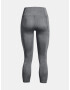 Under Armour Motion Hthr Ankle Клин Siv - Pepit.bg