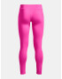 Under Armour Motion Клин детски Rozov - Pepit.bg