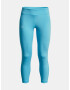 Under Armour Motion Solid Crop Клин детски Sin - Pepit.bg