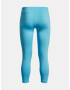 Under Armour Motion Solid Crop Клин детски Sin - Pepit.bg
