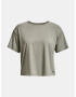 Under Armour Motion SS T-shirt Zelen - Pepit.bg