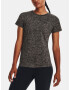 Under Armour Novelty T-shirt Siv - Pepit.bg