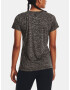 Under Armour Novelty T-shirt Siv - Pepit.bg