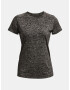 Under Armour Novelty T-shirt Siv - Pepit.bg