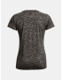 Under Armour Novelty T-shirt Siv - Pepit.bg