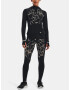Under Armour OutRun The Cold Tight II Клин Cheren - Pepit.bg