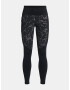 Under Armour OutRun The Cold Tight II Клин Cheren - Pepit.bg