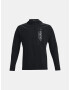 Under Armour Outrun The Storm Яке Cheren - Pepit.bg
