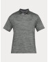 Under Armour Performance Поло тениска Siv - Pepit.bg