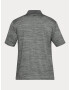 Under Armour Performance Поло тениска Siv - Pepit.bg