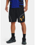 Under Armour Perimeter 11'' Къси панталони Cheren - Pepit.bg