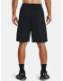 Under Armour Perimeter 11'' Къси панталони Cheren - Pepit.bg