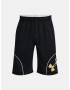 Under Armour Perimeter 11'' Къси панталони Cheren - Pepit.bg