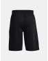 Under Armour Perimeter 11'' Къси панталони Cheren - Pepit.bg