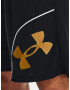 Under Armour Perimeter 11'' Къси панталони Cheren - Pepit.bg