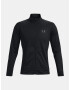 Under Armour Pique Track Яке Cheren - Pepit.bg